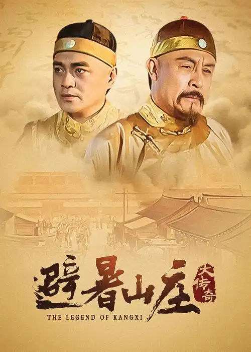 雾都档案 刑侦悬疑剧全集